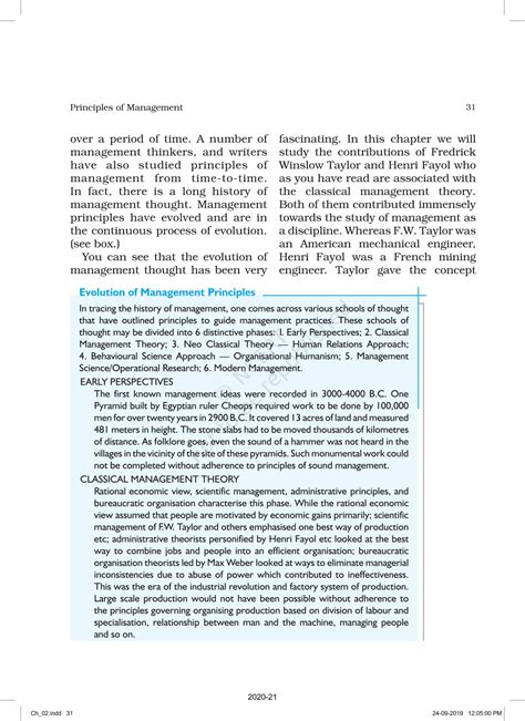 Principles Of Management - NCERT Book of Class 12 Business Studies Part I