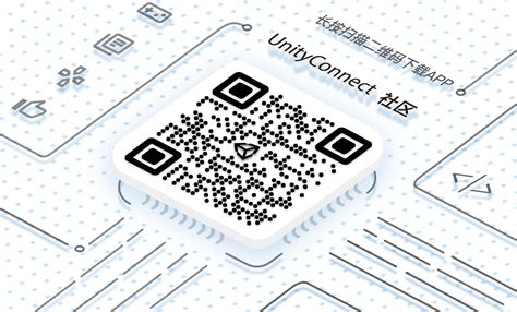 How to Do Area Target in Unity by Using QR Code 的图像结果