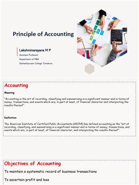 Accounts Tutorial 的图像结果