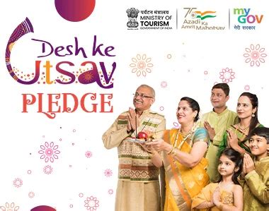 Unified Online Pledge Platform of MyGov