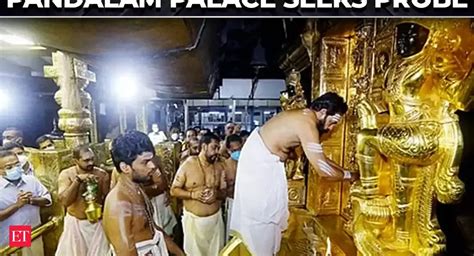 Sabarimala gold row: Pandalam Kottaram Nirvahaka Sangham demands probe ...