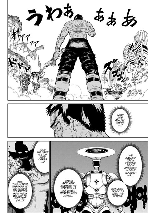 Read Manga Versus - Chapter 2