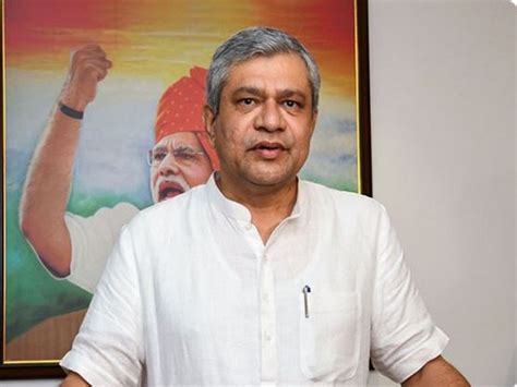 Bengal: Railway Minister Ashwini Vaishnaw to visit Kanchenjunga Express ...