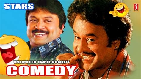 Image result for Module Comedy Tamil