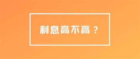 同样是利率5%期限30年，为何投资收益比房贷利息高3.5倍！ - 知乎