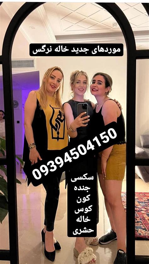 شماره خاله صیغه شماره خاله حضوری ممه کون سکس حضوری داف داف فراری داف ...