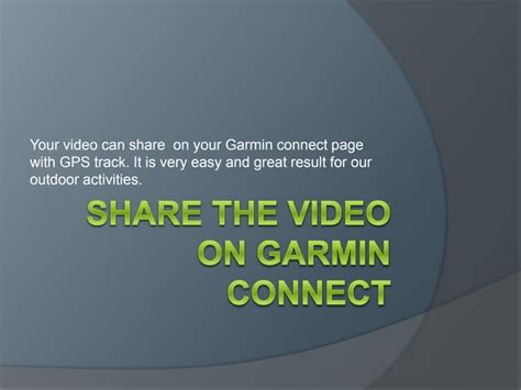 Garmin Tutorial Video 的图像结果