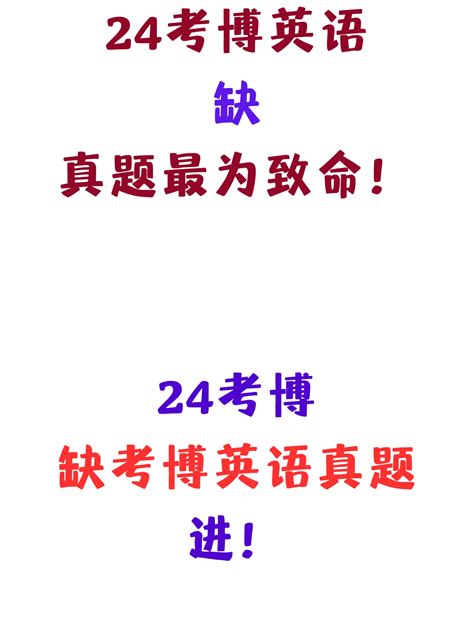 副学士和高级文凭、专业文凭有什么区别？ - 知乎