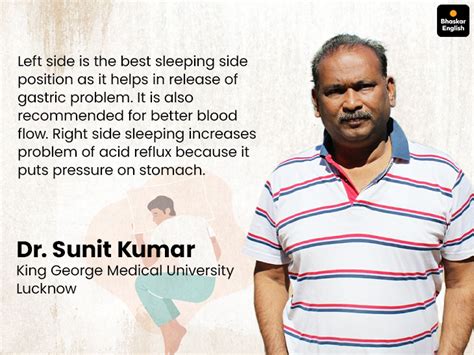 left side right side sleep position determine your health which is best ...