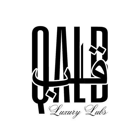 QALB