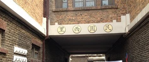 龙华这所百年老校——民治小学，改扩建方案定了！设42班1890学位_教学_空间_校舍