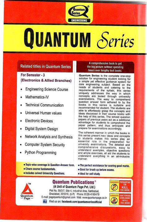 Quantum Series B.Tech Electronics Devices(2022-23) – Prastuti Books