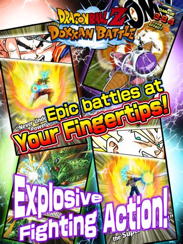 App Store Update: July 16