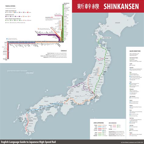 Map Of Japan Shinkansen