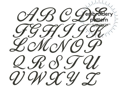 Cursive Capital Letter Embroidery, Smooth and Curvy Script Designs, Large Font Patterns - Etsy UK