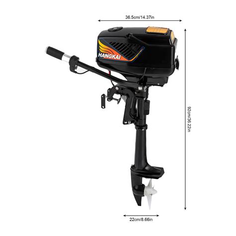 5HP Electric Outboard Motor Fishing Boat Engine | Ubuy India