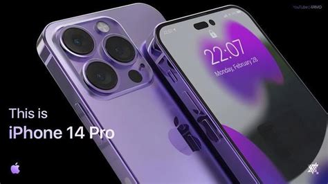 苹果14Pro最新外观曝光，淡紫色登场_腾讯新闻