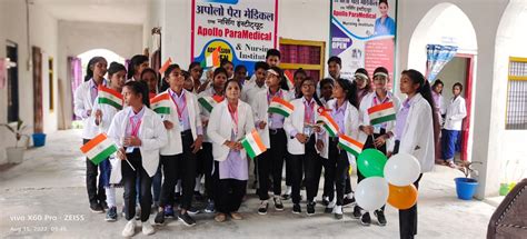 APOLLO PARA-MEDICAL & NURSING INSTITUTE