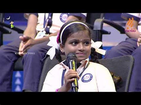 Haritha Vidyalayam 2025