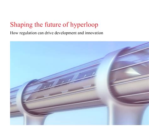 Hyperloop 2020 的图像结果