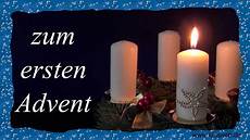 1 advent 2016 datum gr 252 223 e zum 1 advent 1 advent 2016 datum gr 252 223 e zum 1 advent