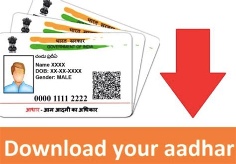 UIDAI Aadhaar Download 的图像结果