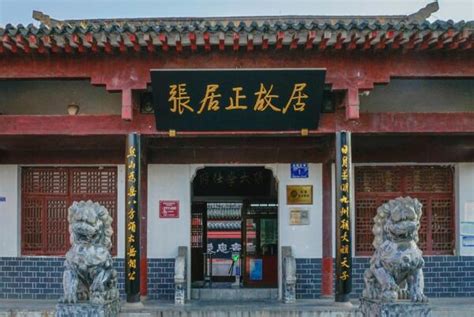 实拍湖北省荆州古城墙，与西安、南京齐名，还被誉为“南国完璧”_腾讯新闻