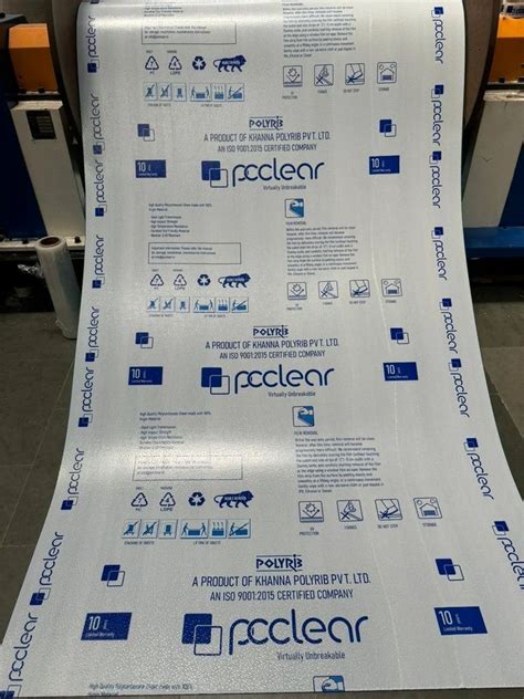 Polycarbonate Sheet - Natural White Polycarbonate Sheet Manufacturer ...