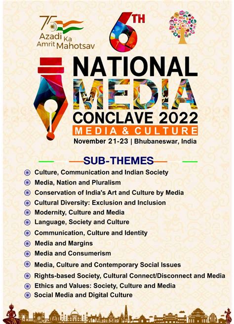 INMC CONCLAVE 2022