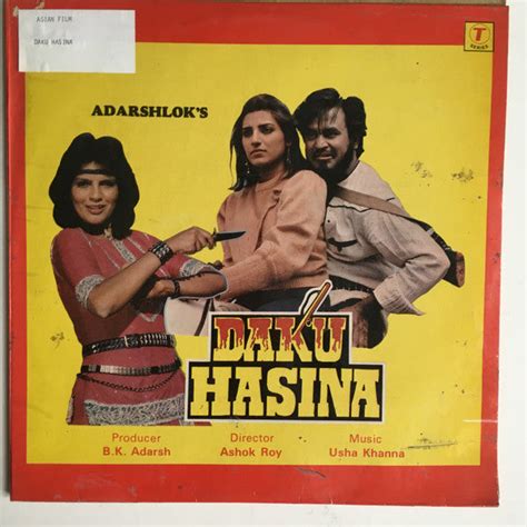 Usha Khanna - Daku Hasina (Vinyl) | MusicCircle