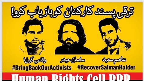 Petition · Recover Missing Person - Pakistan · Change.org