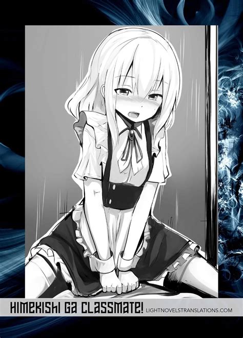 Himekishi ga Classmate!