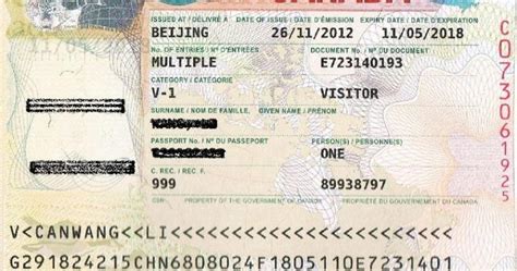 加拿大旅游探亲签证申请 – WeiPost
