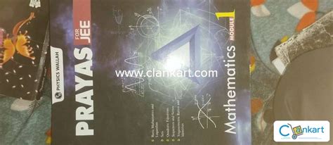 Image result for Physics Wallah JEE Module PDF