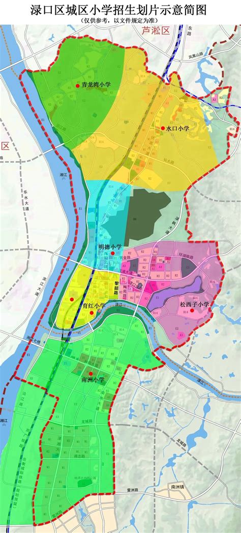 2022株洲渌口区义务教育中小学招生范围一览- 株洲本地宝