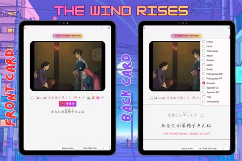 🌸 Share Anki Deck – Học Tiếng Nhật qua Phim Ghibli (FREE & FEE)🎬