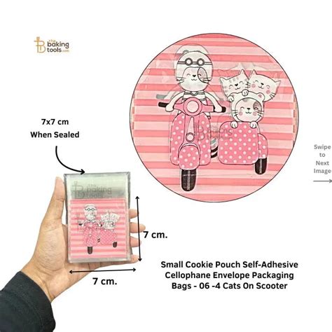 Small Cookie Pouch Self-Adhesive Bags | 4 Cats Scooter Print