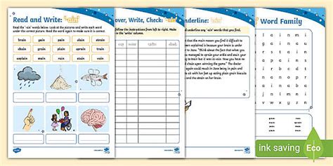 Word Family '-ain' Worksheets