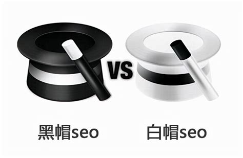 seo黑帽技术有哪些（黑帽seo常用的方法）-8848SEO