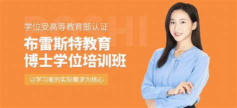 名校博士当中学老师：“我有时会鼓励学生抬杠”-南方都市报·奥一网