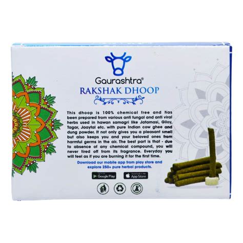 Dhoop Batti: Rakshak Low Smoke Cow Dung Dhoop Stick with Havan Samagri ...