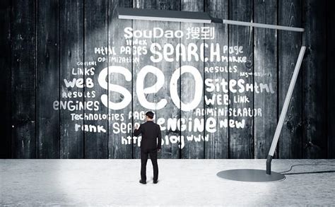 What is SEO? The Ultimate Guide to SEO for Beginners | Adrian Roche Co ...