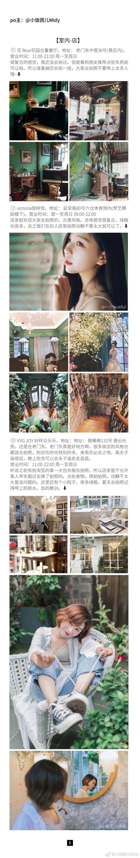 “南京1912历史街区”，堪称南京夜生活最丰富的地方，深受年轻人的喜爱与欢迎。 - 知乎