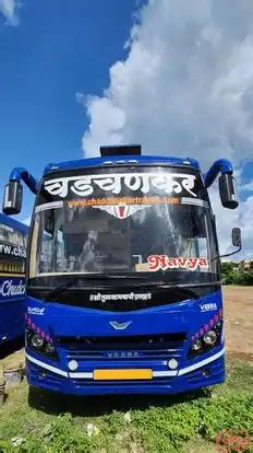 Akkalkot Bus: Book Bus Tickets to Akkalkot and from Akkalkot -redBus