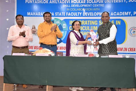 MSFDA, Skill Development Center, Punyashlok Ahilyadevi Holkar Solapur ...
