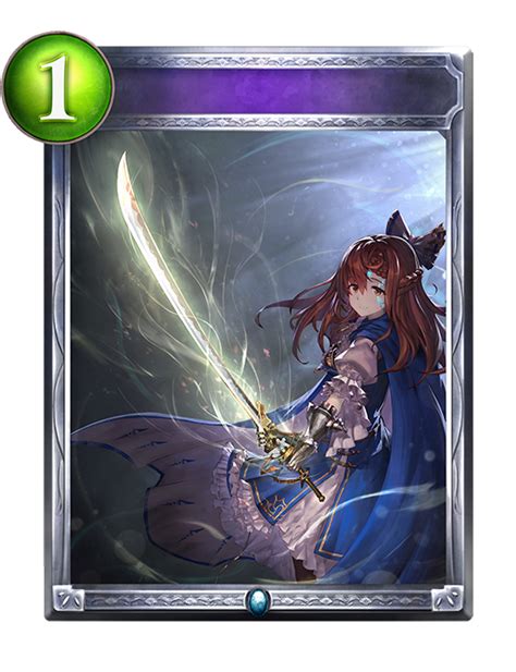 Dual Swords of Longing | Shadowverse Portal | Shadowverse Cards and Decks