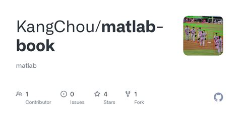MATLAB Python Book 的图像结果