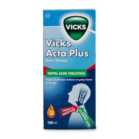 Vicks Cough Syrup For Babies Price at Harold Spence blog
