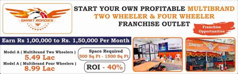 Smart Roadies( Multibrand Two Wheeler & Four Wheelers Franchise Model ...