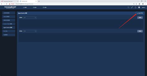 WorkSource Overview 的图像结果